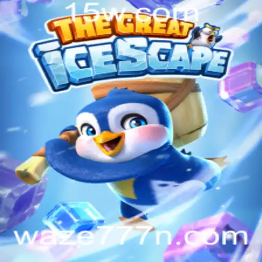 Desvendando TheGreatIcescape: O Novo Fenômeno dos Jogos Online